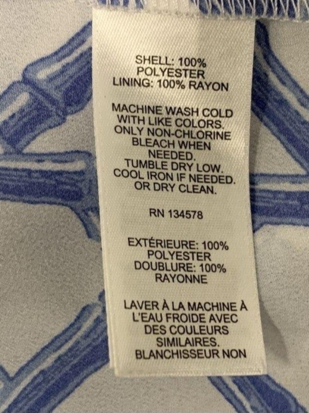 NWT Vineyard Vines Size 16 Bamboo Lattice Wrap Skirt Marlin Blue White Ruffle - Picture 4 of 4